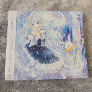 Snow White Record feat.初音ミク(ボーカロイド)