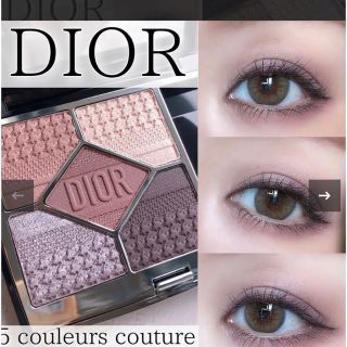 ディオール(Dior)のクリスチャンディオルアイシャドウ769(アイシャドウ)