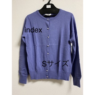 インデックス(INDEX)の3084 index カーディガンニット　ブルー　S 新品(カーディガン)