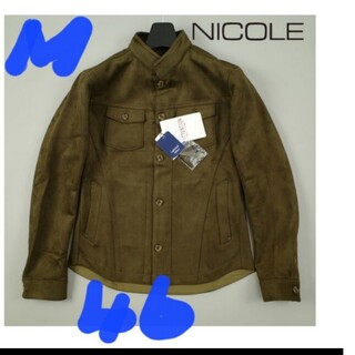 ニコル(NICOLE)のNICOLE selectionスウェード調シャツジャケット/カーキ/M未使用(ナイロンジャケット)