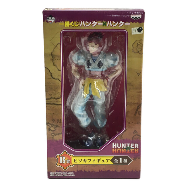 HUNTER×HUNTER  一番くじバンプレスト作品名