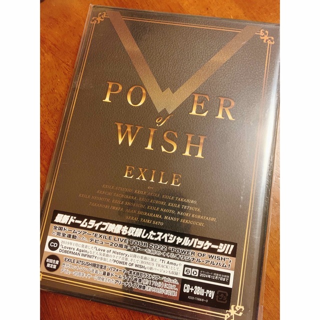 POWER of WISH  / EXILE