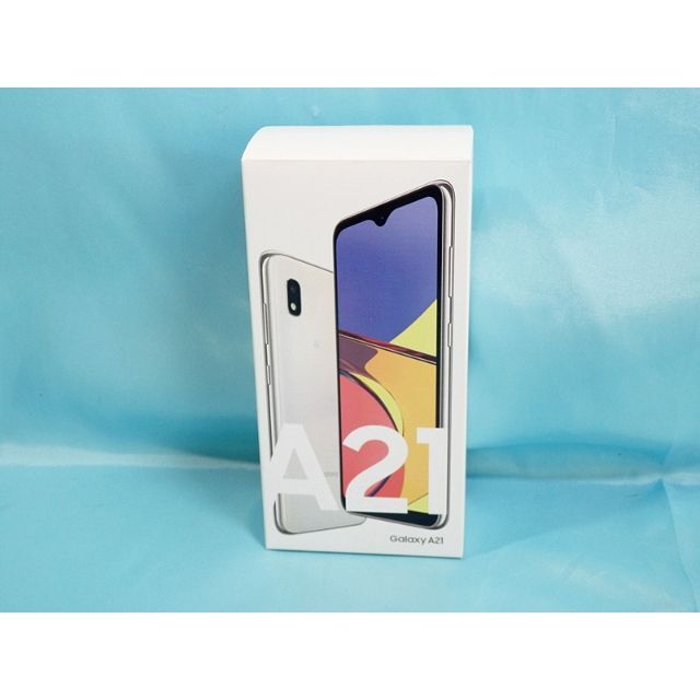 SAMSUNG - [au] Galaxy A21 SCV49 ホワイト ＊未使用品