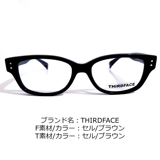 No.1628-メガネ　THIRDFACE【フレームのみ価格】セルフレーム