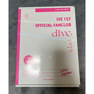 IVE 1期韓国 ファンクラブ【DIVE】 入会特典キット