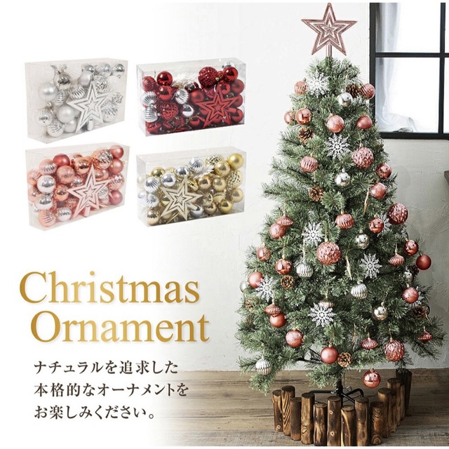 レア新品未使用☆リチャードジノリ☆クリスマスオーナメント5点セット