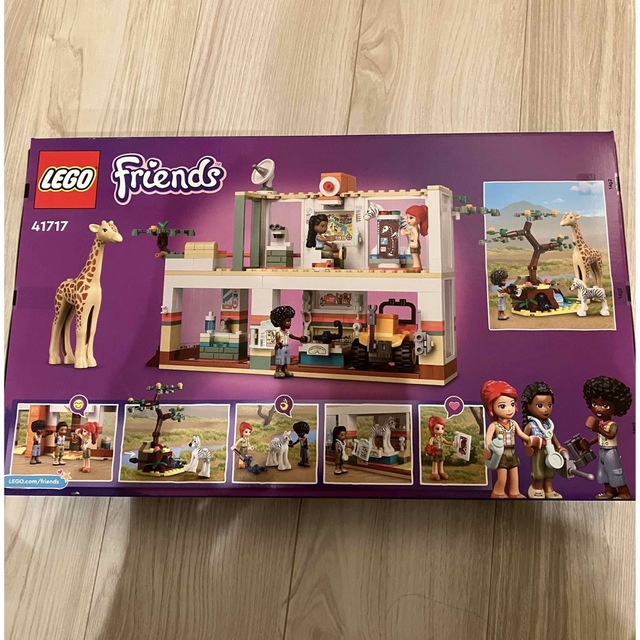 Lego(レゴ)のレゴ LEGO Friends ミアの野生動物レスキュー (41717)  キッズ/ベビー/マタニティのおもちゃ(積み木/ブロック)の商品写真