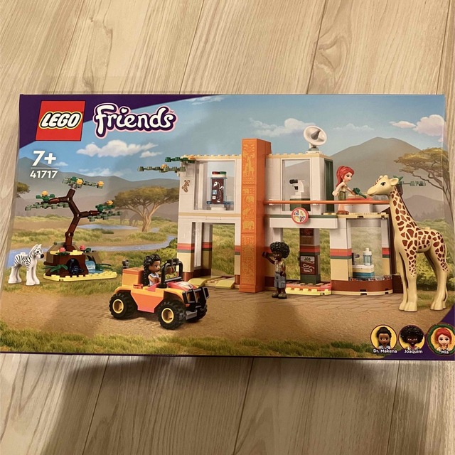 Lego(レゴ)のレゴ LEGO Friends ミアの野生動物レスキュー (41717)  キッズ/ベビー/マタニティのおもちゃ(積み木/ブロック)の商品写真