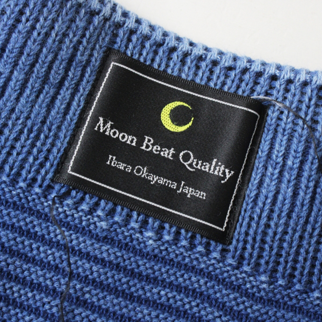 Moon Beat Quality ムーンビートクオリティ コットン 畔ニットスカート 3/ブルー【2400013106221】 レディースのスカート(ひざ丈スカート)の商品写真