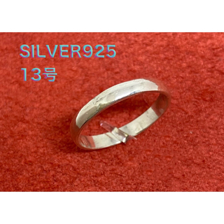 silver925  シルバー925 甲丸リング　幅3ミリ　重ね付けリング　わc(リング(指輪))