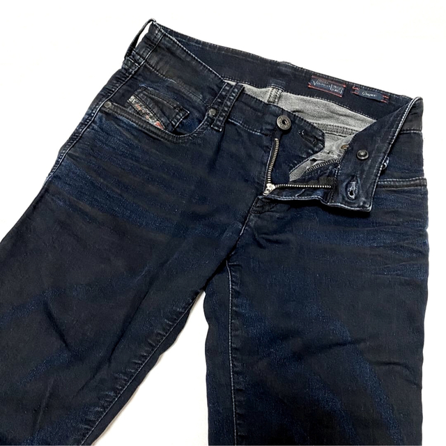 DIESEL ディーゼル GRUPEE-NE ジョグジーンズ サイズ23 - www.glycoala.com