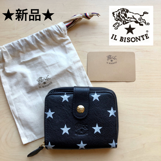 IL BISONTE【在庫希少品】三つ折り財布 がま口 牛革 ブラック 超美品✨