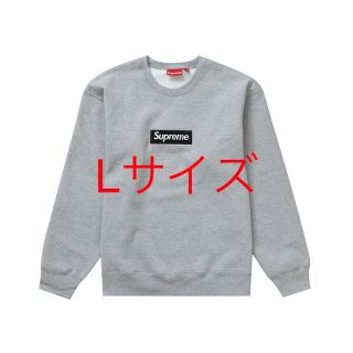 シュプリーム(Supreme)のSupreme Box Logo Crewneck "Heather Grey"(スウェット)