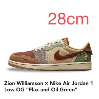 ナイキ(NIKE)のZion Williamson × Nike Air Jordan 1 Low(スニーカー)