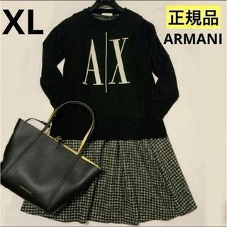 アルマーニエクスチェンジ(ARMANI EXCHANGE)の洗練されたデザイン　アルマーニエクスチェンジ　ICON　ニットプルオーバー　XL(ニット/セーター)