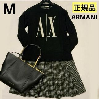 アルマーニエクスチェンジ(ARMANI EXCHANGE)の洗練されたデザイン　アルマーニエクスチェンジ　ICON　ニットプルオーバー　M(ニット/セーター)