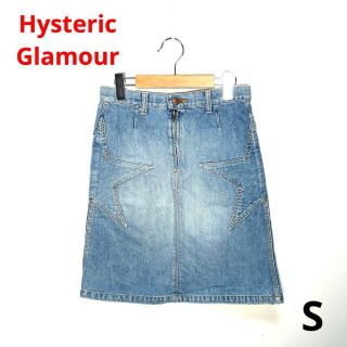 HYSTERIC GLAMOUR(ひざ丈スカート)のフリマアイテム一覧 HYSTERIC GLAMOUR(ひざ丈スカート)のフリマアイテム一覧