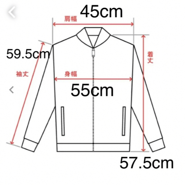 洗練されたデザイン　カルバンクラインジーンズ　パーカー　ホワイト　S