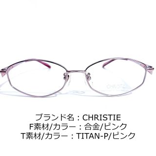 No.1429+メガネ CLUB CITTA【度数入り込み価格】 交換無料 www.gold