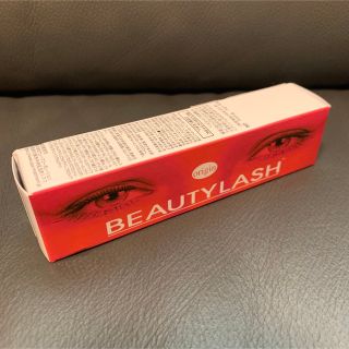 【新品・未使用】まつげ美容液 beautylash tm(まつ毛美容液)