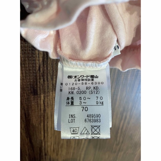 kumikyoku（組曲）(クミキョク)の🌹様専用 キッズ/ベビー/マタニティのベビー服(~85cm)(ロンパース)の商品写真