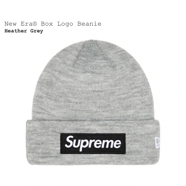 Supreme New Era Box Logo Beanie Greyメンズ