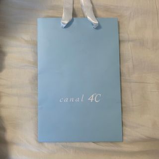 カナルヨンドシー(canal４℃)の4℃ 紙袋(ショップ袋)