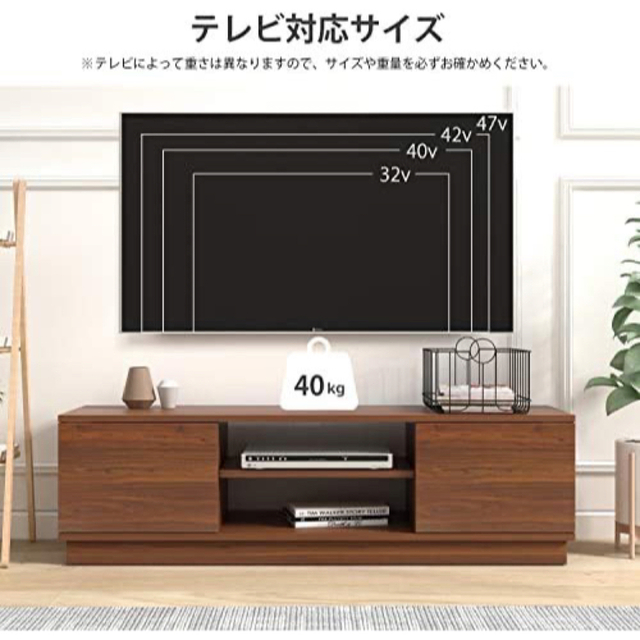 テレビ台 テレビボード ローボード ロータイプ 幅108×奥行30×高さ33cm インテリア/住まい/日用品の机/テーブル(その他)の商品写真