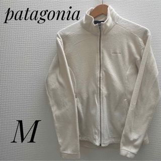 パタゴニア(patagonia) 白 トレーナー/スウェット(レディース)の通販