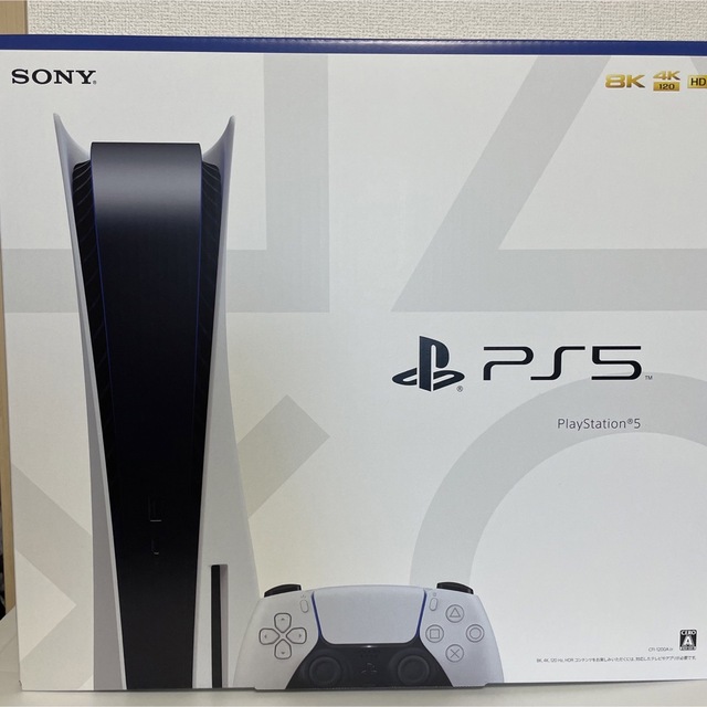 SONY プレステ5 Play Station5 本体 CFI-1200A