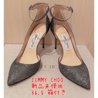 ジミーチュウ(JIMMY CHOO)の値下げ！Jimmy choo lucky 85 パンプス ヒール 新品 正規品(ハイヒール/パンプス)