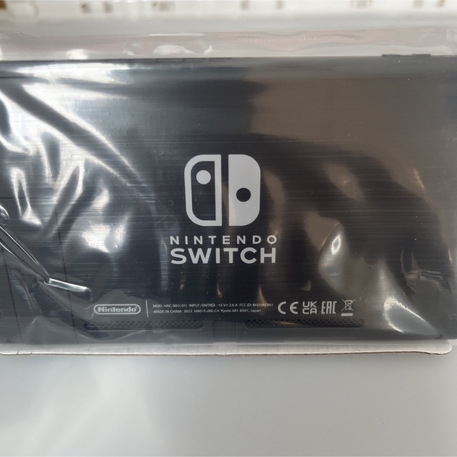 Nintendo Switch(ニンテンドースイッチ)のSwitch画面本体のみ 新品未使用。 任天堂純正品　バッテリー長持ちタイプ エンタメ/ホビーのゲームソフト/ゲーム機本体(家庭用ゲーム機本体)の商品写真