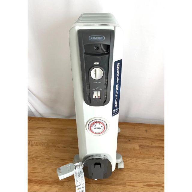 日本製格安 DeLonghi - DeLonghi デロンギ オイルヒーター H770812EFSN