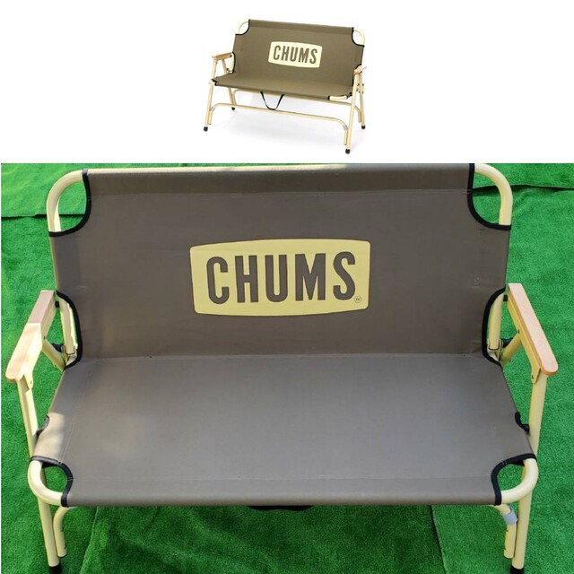 CHUMS チャムス バックウィズベンチ カーキ-