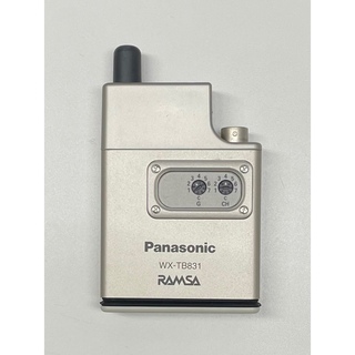 パナソニック(Panasonic)の【値下交渉可】Panasonic RAMSA 800MHz帯 WX-TB831(マイク)