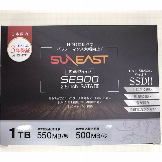 SSD  1TB SUNEAST