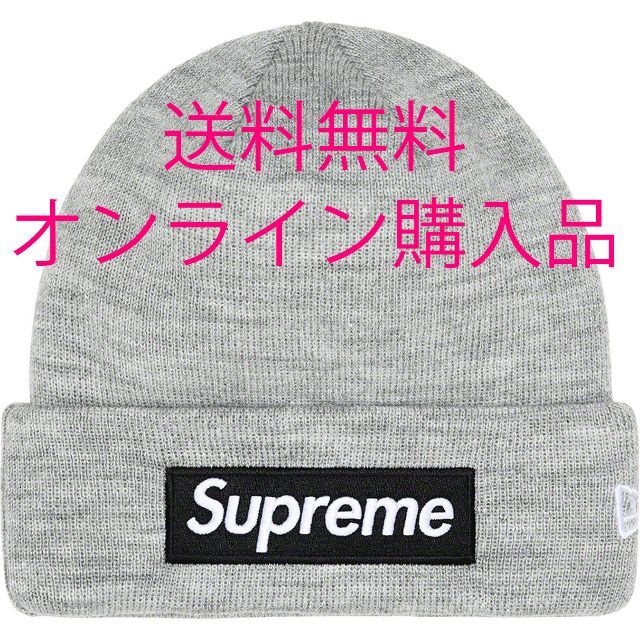 Supreme New Era® Box Logo Beanie 灰色