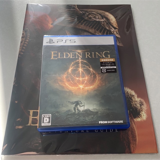 ELDEN RING エルデンリング PS5