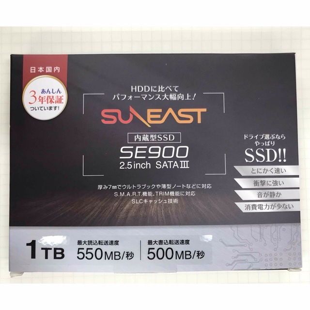 SSD  1TB SUNEAST