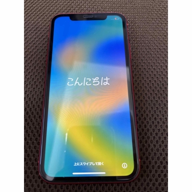 スマートフォン本体 iPhone - iPhone11 RED