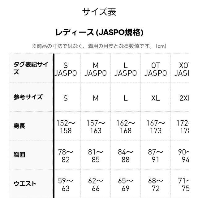 adidas(アディダス)の【新品】アディダス　ウーブンパンツ　ジャージ　トレーニングパンツ　ジョガー　① スポーツ/アウトドアのトレーニング/エクササイズ(トレーニング用品)の商品写真