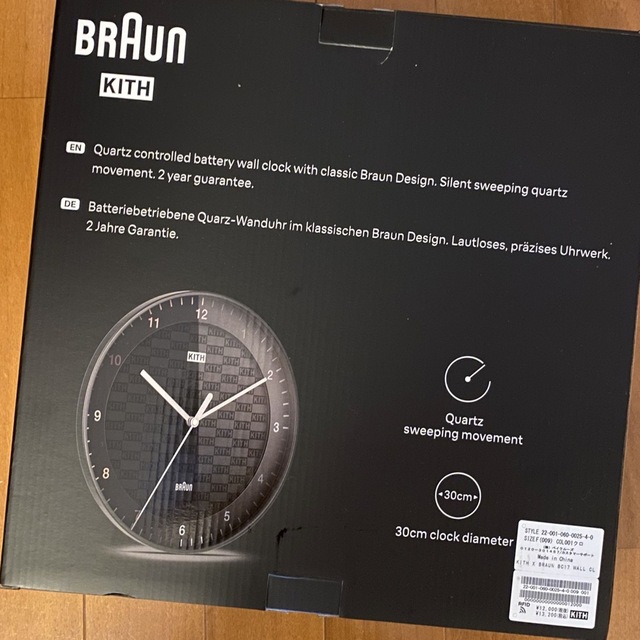 KITH(キス)のkith for braun bc17 wall clock 時計 黒 インテリア/住まい/日用品のインテリア小物(掛時計/柱時計)の商品写真