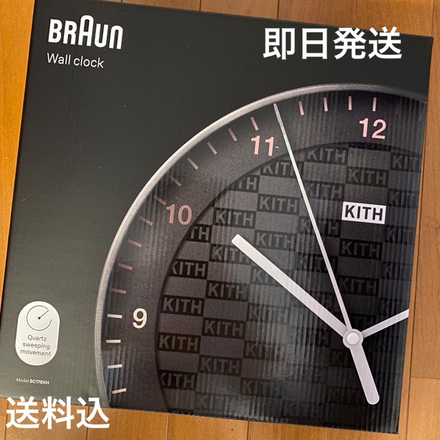 KITH(キス)のkith for braun bc17 wall clock 時計 黒 インテリア/住まい/日用品のインテリア小物(掛時計/柱時計)の商品写真