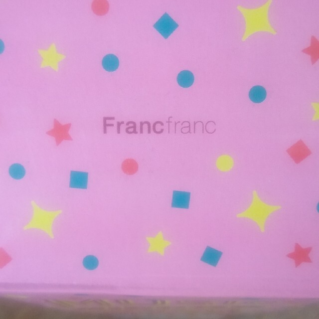 Francfranc(フランフラン)の専用です インテリア/住まい/日用品の日用品/生活雑貨/旅行(日用品/生活雑貨)の商品写真