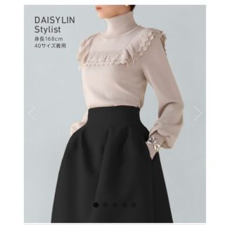 フォクシー(FOXEY)の♡foxey DAISY LIN ♡ 新品フリルフォクシーニット(ニット/セーター)