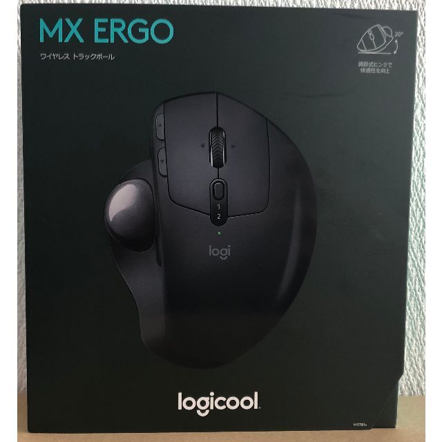 Logicool Wireless Trackball MX ERGO