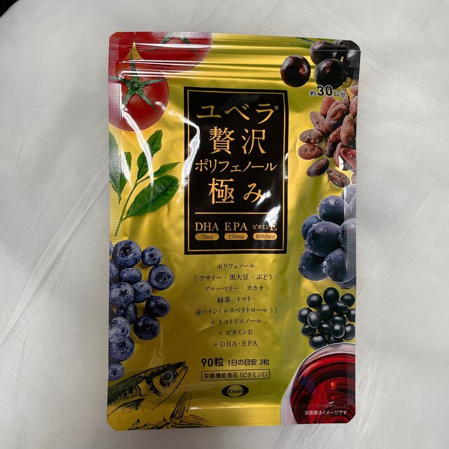 Eisai(エーザイ)のユベラ贅沢ポリフェノール極み 食品/飲料/酒の健康食品(ビタミン)の商品写真