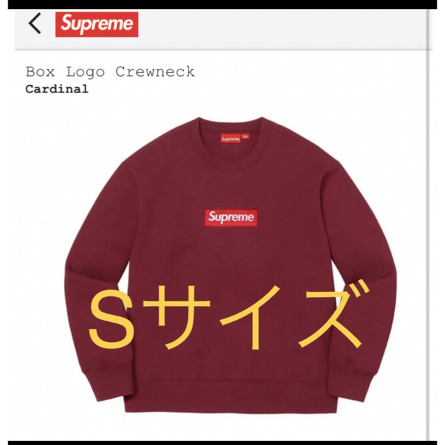 Box Logo Crewneck   Cardinal  SIZE S