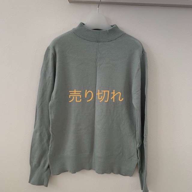 生まれのブランドで ZARA プチハイネックニット ミントグリーン 152