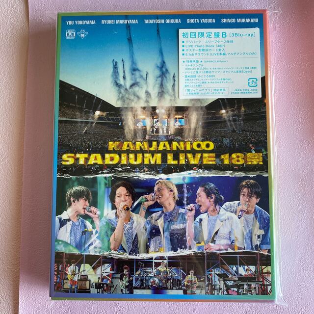 KANJANI∞　STADIUM　LIVE　18祭（初回限定盤B） Blu-ra